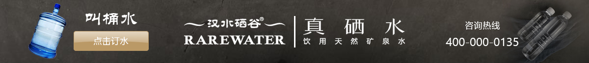 叫桶水[2020-04-22 17:37:29]